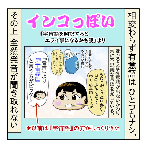 D8814050-DE95-4BE0-8DAE-F8BB404337B2