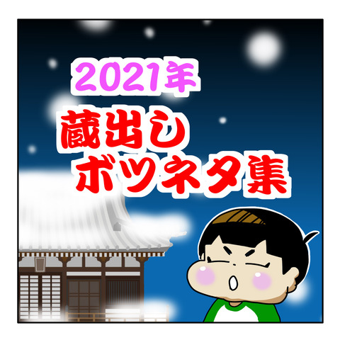 1F32E6AD-A6E2-429E-BE2B-3A509392B8F0