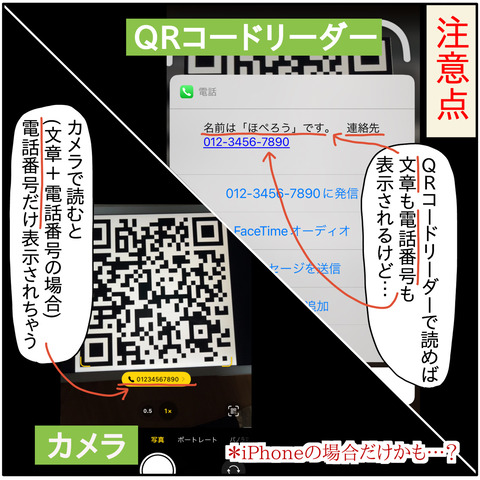 93699E80-D8D7-4699-8C72-41F6ADB986AF