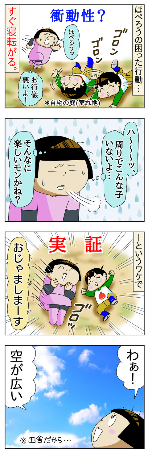 5F22305D-9D32-4A83-8463-7B3A6ED96C03