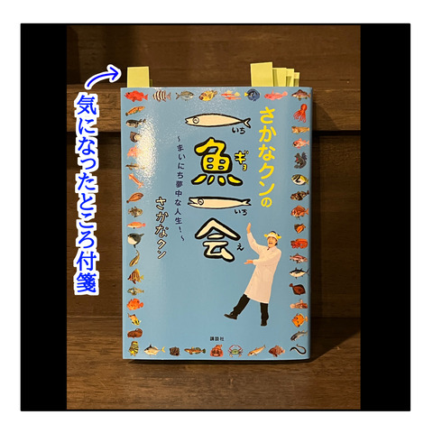 3FF3467E-7BB9-42CE-ADE6-8B1DE9F23B81