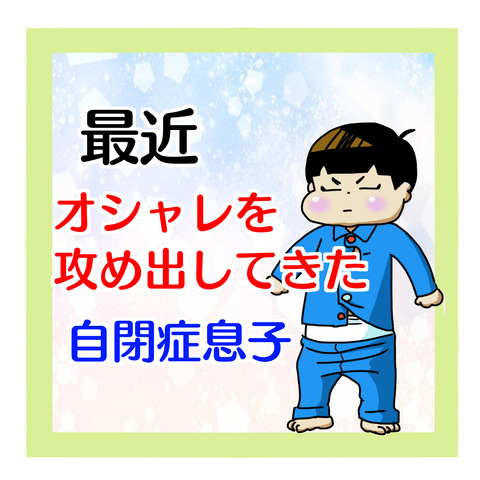 078E26CA-D5F8-4489-81D5-F7524131FE44