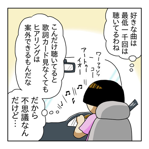 394CEFFA-52C0-4769-B0B7-187E79D52D23