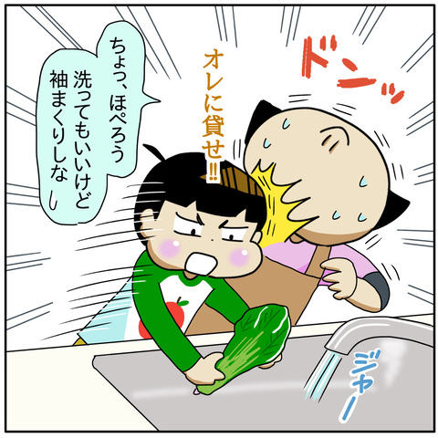 4C907289-806F-41B0-A854-046AE04F5745