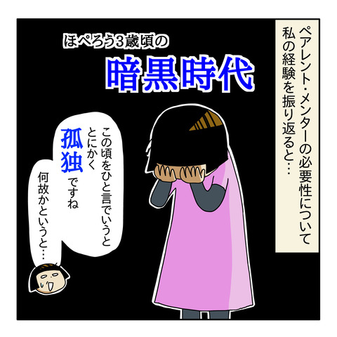 40784A0F-ADEF-41B8-980C-AEEC7BC2CDCB