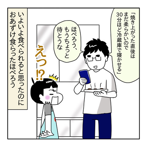 CFB1378F-FBE4-401C-9864-D91E2D67EC1B