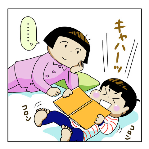 023BAA0E-24B8-40E7-BC89-4C592D01DD8A