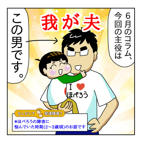 6DD734BB-49D0-4F86-8EE7-CE9EB58C6292
