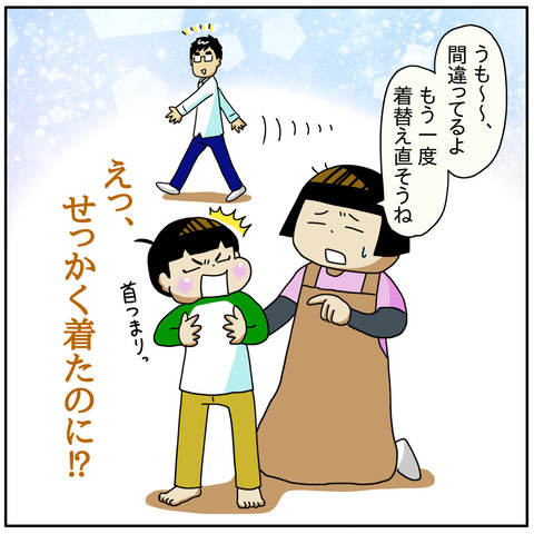 957DB19A-5F2A-41E7-B354-173F8D0A2A5D