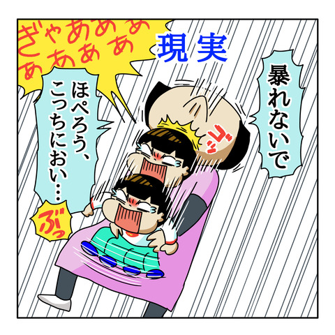 DCD12B8F-D735-47CA-938B-D57F3505B71A