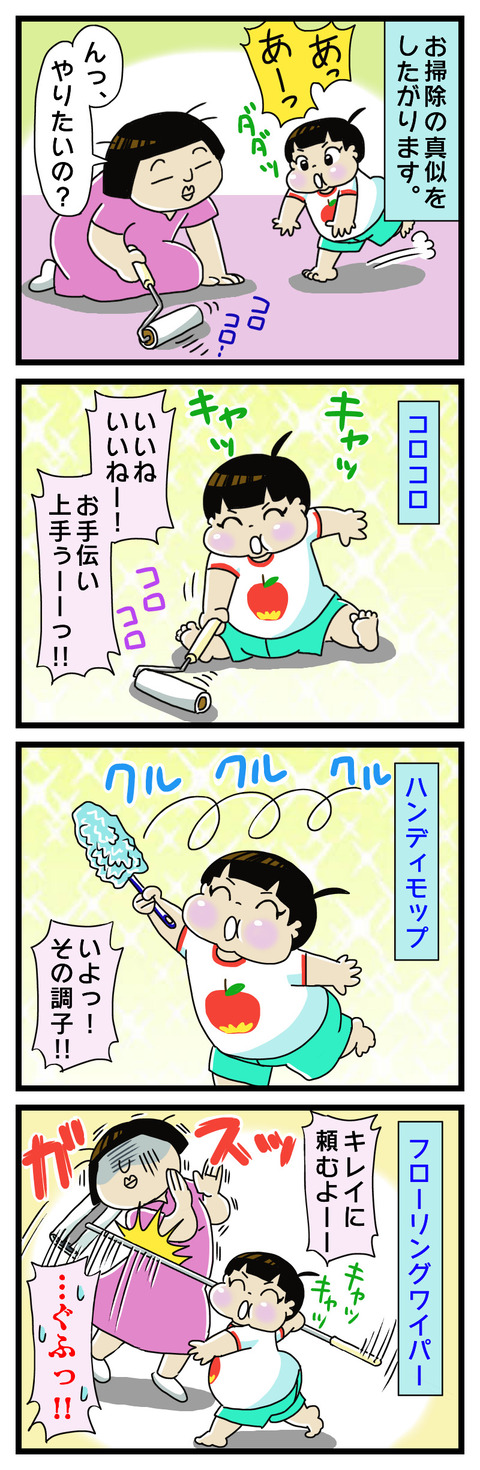 09EC1001-0A17-44F0-9520-DF401D38831E