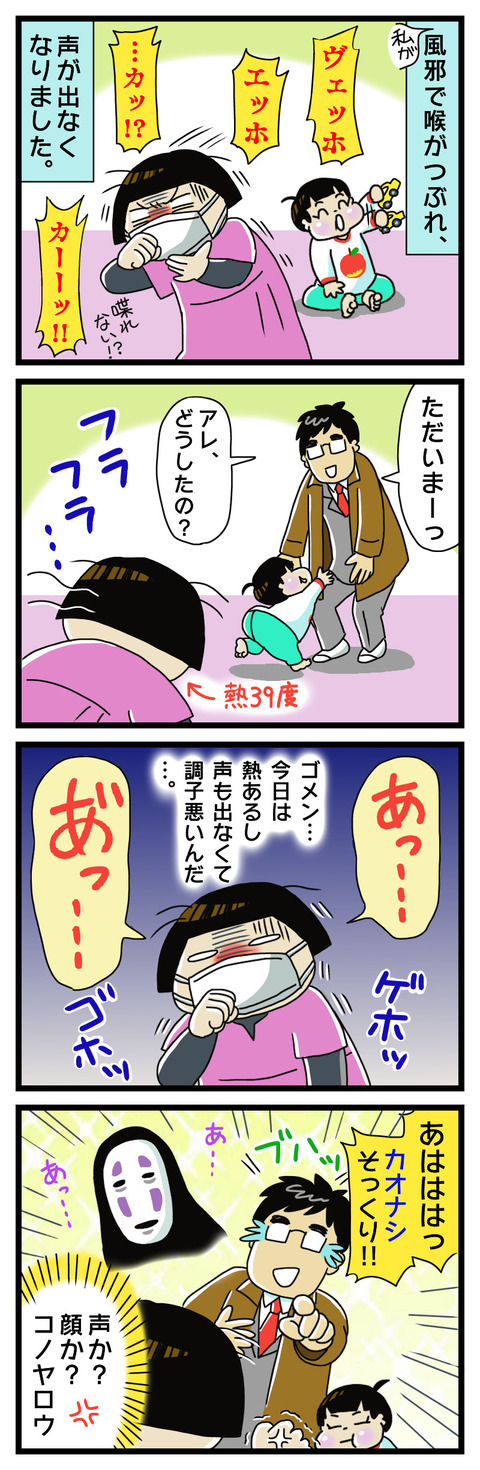 CC919431-BD9D-47D1-BF8A-32881DB17922