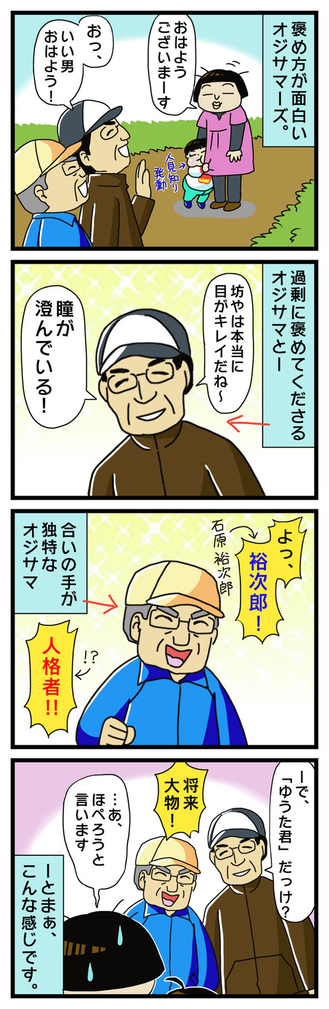 1864F32A-F169-4A9F-9DA2-24518ABC5D27