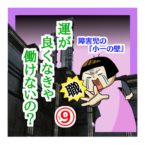 A02B6BA2-19DC-4E68-ABE3-4B54B8E383ED