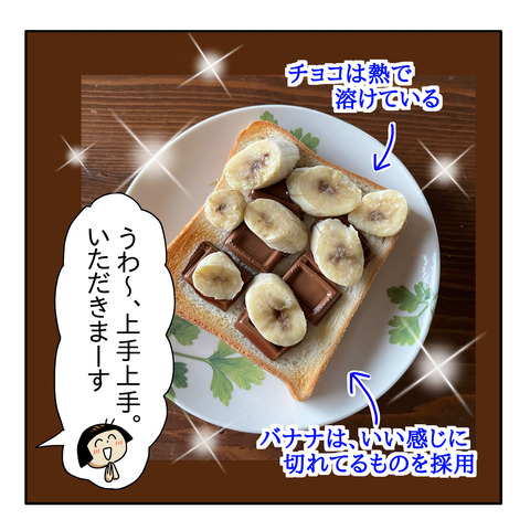 EF21136F-E65E-4064-9732-C314FB26F32D