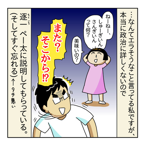 6B83ACE5-1E56-465E-A08A-6C115F2C287F