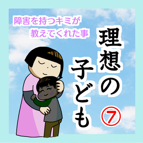 116B1419-DF6A-4B4A-9AEF-3E7C63B3B32E
