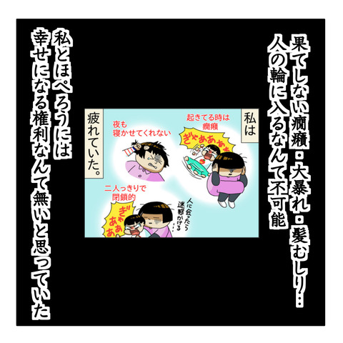 96262BDD-F093-46DA-8418-5E6CDE2F80A8