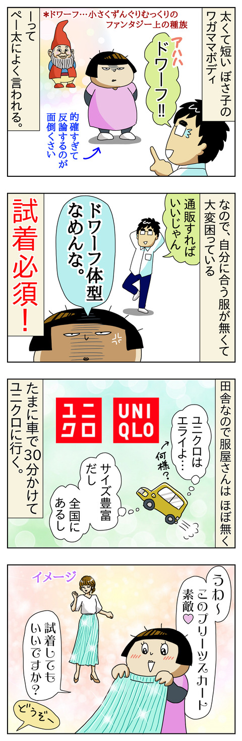 7F541F94-41A6-4529-87A0-0264DF359D9F