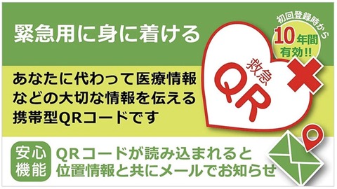 6CC5B6C9-C103-4FF3-8BD2-5D7D38B787D0