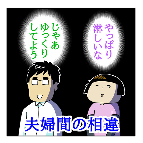 DF0C97E7-C21E-4381-96F0-E51314F01A2F