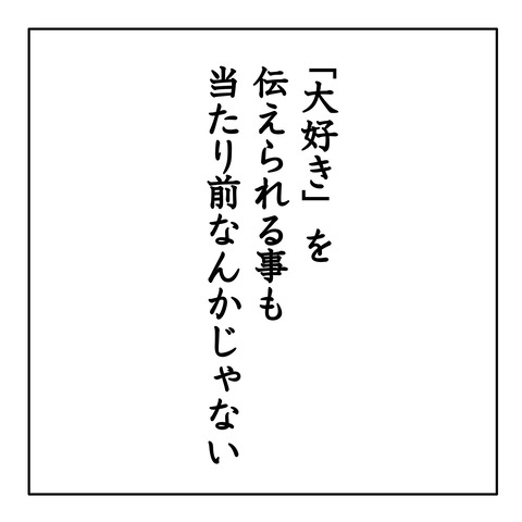 D7AAE436-0A8A-4CF9-A365-51CC14CC8215