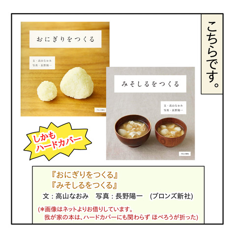 1A256DC2-29EB-42C2-AFC8-D3D75C0F91F0