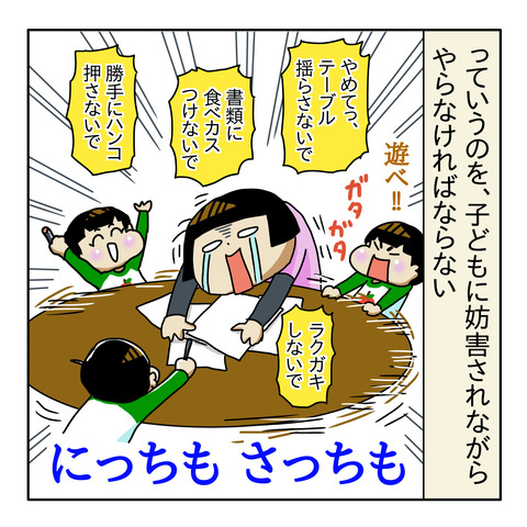 73341278-C89D-411B-9732-5C4998CD26E2