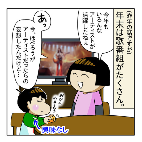 20718BE2-C98E-473F-96C6-23483DB02FCD