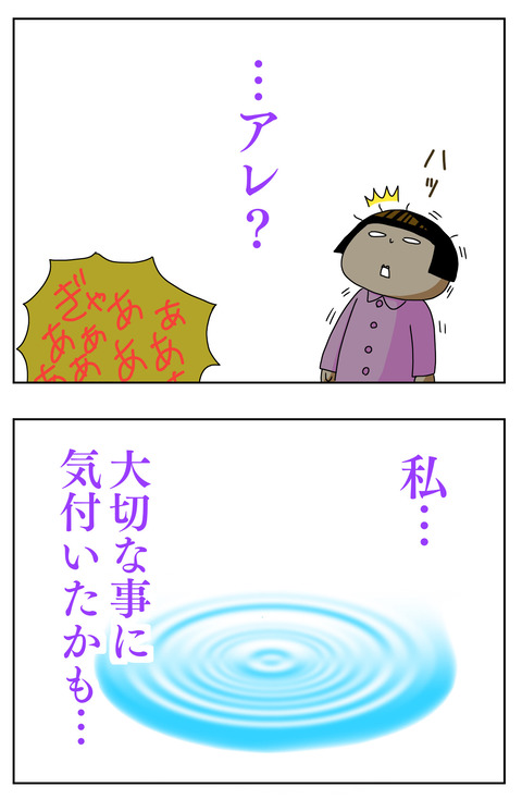 9FEB0677-0743-4E38-BF42-4E2EDE1A5273