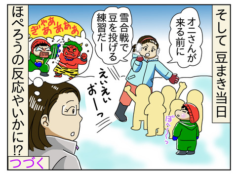 322E08D9-968B-44C7-9185-6825190F2316