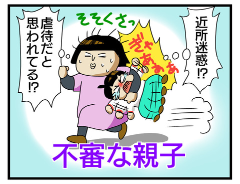 A6F65F03-7C7D-447C-8D73-BE26880C6BFA