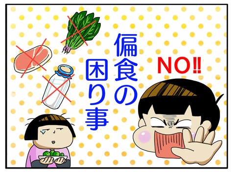 4EC79A4E-587D-4B09-8E00-9D9D3136FDCF