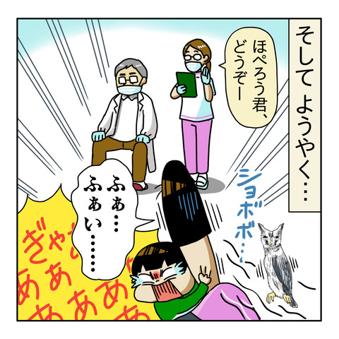 A876AE7B-2C45-42A4-8ACC-F88FC33121F8