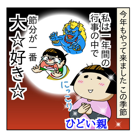 C2B3F47B-B00D-41E5-A1A5-2B57F3B09CE8