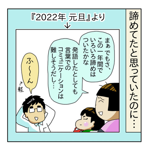 05E53238-1807-4CA1-8C4F-30C3A882CC0C