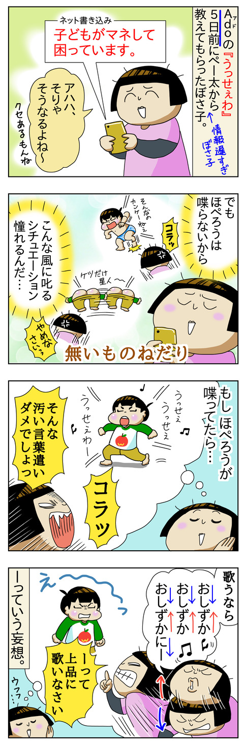 D0A6B70F-EACD-452E-BE84-0D9FC212BDBC