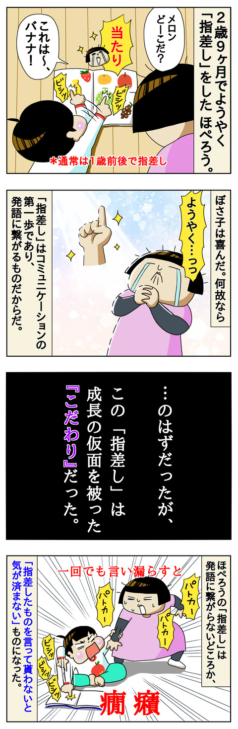 CF687FC4-A911-463E-9E55-78929A428F46