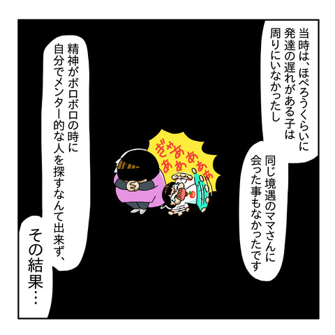 05D942EF-8A1A-40BC-A77A-C111F7E1B9AA