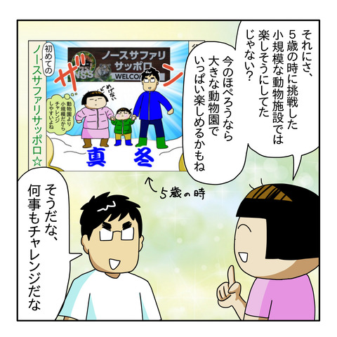 6559AFA9-67B3-4FD2-8103-447A6C667D1E