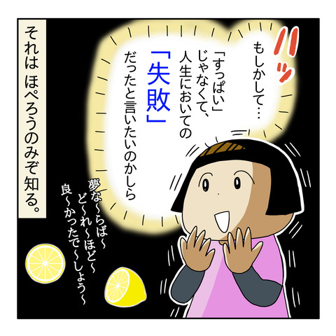 D5809FAC-AA54-4352-9DCB-E2AB0878C289