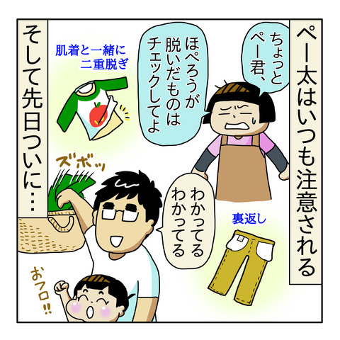 67A1F668-F03E-4D81-AB87-4C9E05F680DC