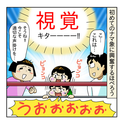 7823B9F5-FB05-4DD6-9E3C-DE3D64DB6300