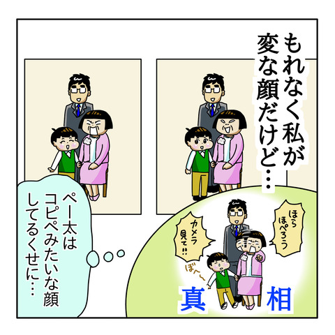 5F251859-876D-4687-ADB4-6C9AFA39E045