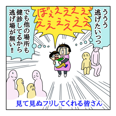 7664D9CC-78A3-467C-9C8D-D65CC46BEF5D