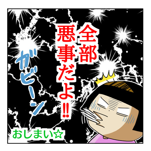 36E17648-B5A2-4E6B-9608-7AA9F77609D4
