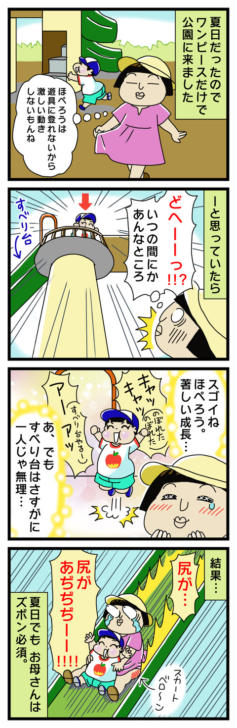 9D3303AE-CC05-4CAD-8B5F-D3F61616F943