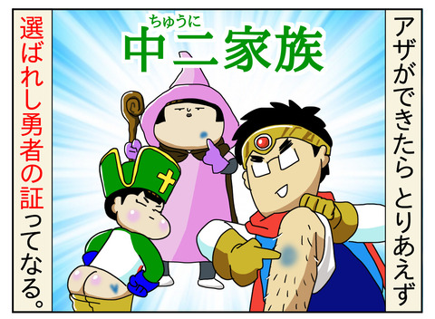 9CE3C1D1-1F7D-42DF-BFD7-A3366F048201