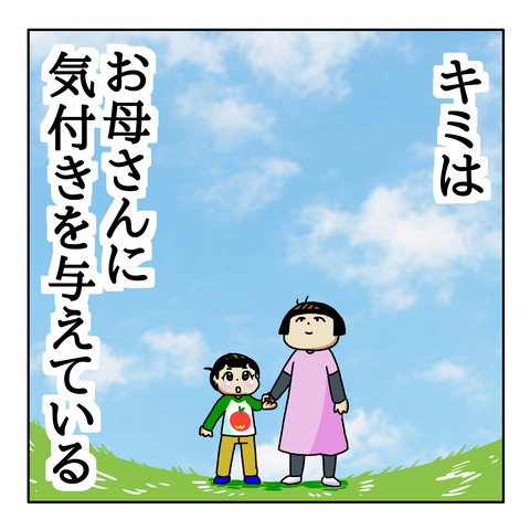 86F4F5EF-6C3E-48B4-8231-704D776E1881