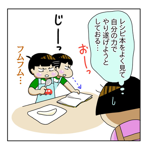 01D15B06-9B1A-438C-B952-535202EE45B2
